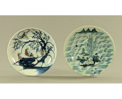 A Chinese porcelain underglaze red and blue charger, decorated in an abstract manner with birds seated on branches, probably 