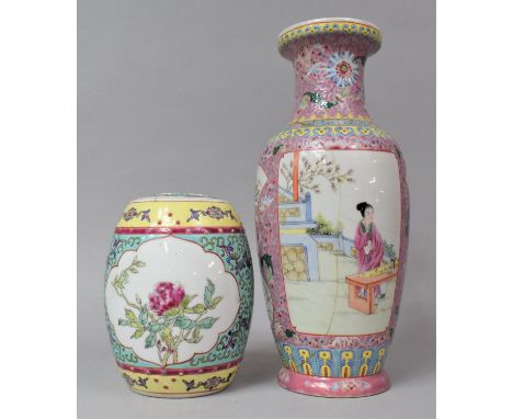 A Chinese Famille Rose Porcelain Vase Having Qianlong Red Seal Mark to Base, Finely Decorated with Multicolored Enamels and H