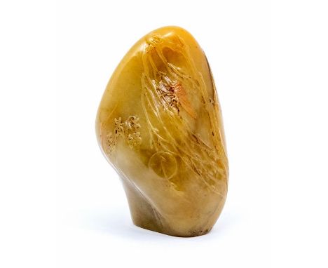 A shousan stone boulder, carved by Shi Qing (Guo Mao Jie (1924-2013), delicately carved with a grasshopper on a willow branch