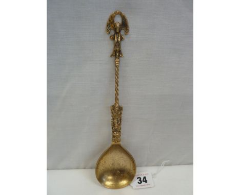 Marius Hammer 830 silver gilt long-handled baptismal spoon 