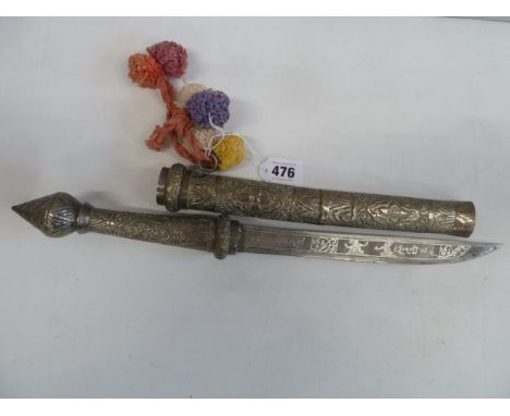 Indian brass ceremonial dagger in scabbard 