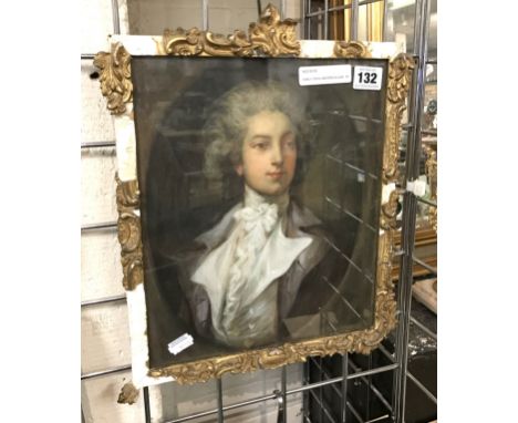 EARLY 19THC WATERCOLOUR - PORTRAIT OF A YOUNG GENTLEMAN 30CM X 25CM - NO FOXING &amp; IN GOOD CONDITION - NEEDS A NEW FRAME