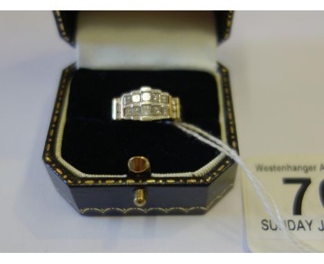 Good quality Diamond cluster ring with Princess cut diamonds to the top, in an 18 carat GOLD shank, insurance valuation £2,00