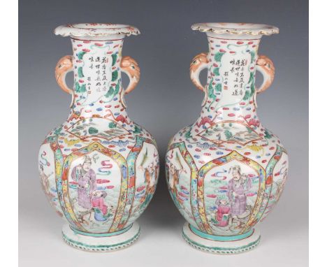 A pair of Chinese Canton famille rose porcelain vases, mark of Yongzheng but mid to late 19th century, each ovoid body moulde