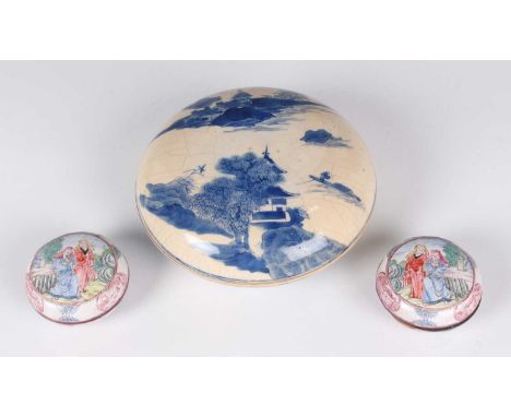 A Chinese blue and white soft paste porcelain circular box and cover, mark of Yongzheng but late 19th century, painted with p