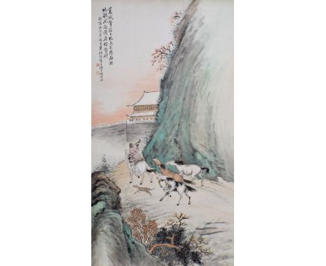 20th century Chinese School, landscape with horseman, three further horses and a dog on a mountainous pathway, watercolour on