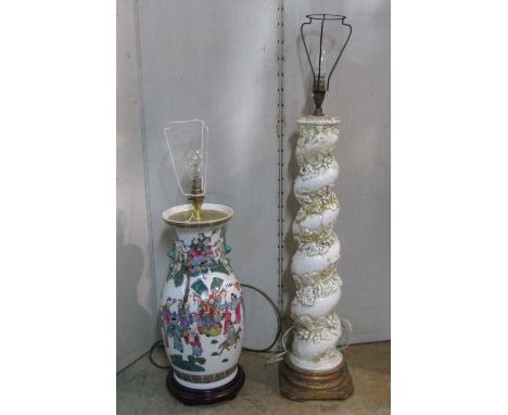 A Chinese ceramic baluster shaped table lamp, with character detail, together with three further lamps of varying design (4)