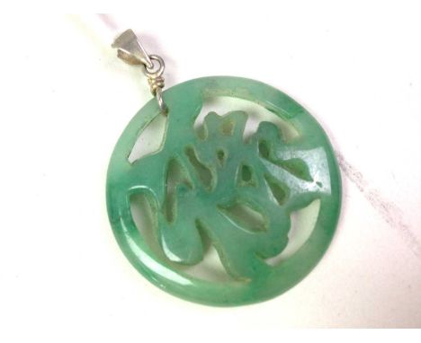 COLLECTION OF SMALL JADE, including a Chinese white metal mounted character pendant, further polished and carved examples