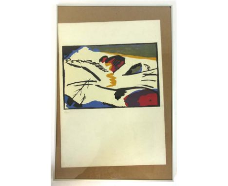 20th Century School,an abstract landscape,monogrammed with a K in a triangle,numbered 78/300,limited edition screenprint,75 x