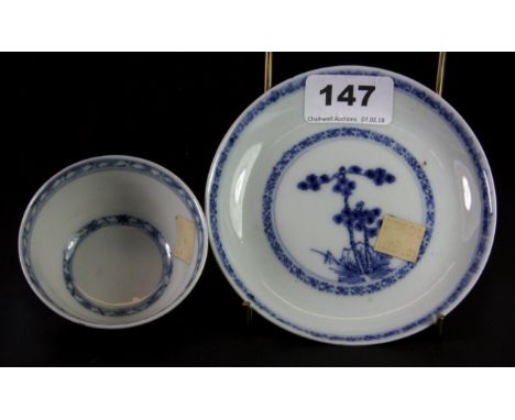 An early Chinese hand painted porcelain tea bowl and saucer, saucer Dia. 12cm, Prov. Lot 5528 of Christies sale of the Nankin