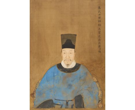 Chinese ancestor or genealogy portrait of a male member of the Zhu family, likely late Ming Dynasty. Ink and gold on silk. Th