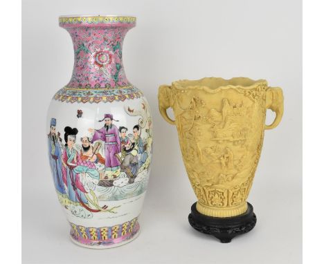 A 20th century Chinese Republic style porcelain vase, of baluster shape with applied polychrome enamels, the top with floral 