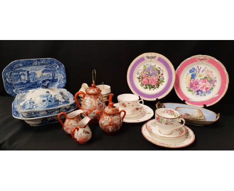 SELECTION OF ANTIQUE AND VINTAGE CERAMIC WAREincluding Italian spode dish, Royal Albert tea ware, Kutani teapot, bowl and jug