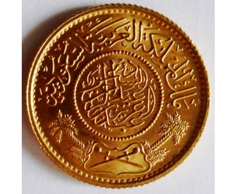 Saudi Arabia. Gold Guinea. AH 1370. NEF 