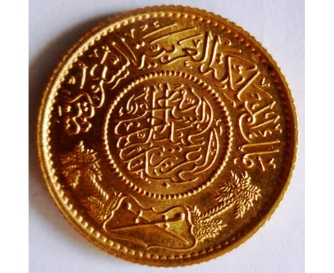 Saudi Arabia. Gold Guinea. AH 1370. NEF 