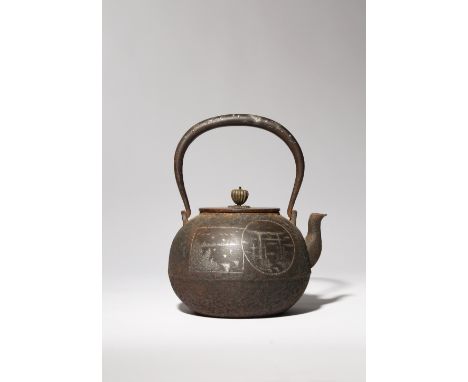 A JAPANESE KOMAI-STYLE INLAID IRON TETSUBIN MEIJI PERIOD, 19TH CENTURY The kettle with a bulbous body decorated in gold and s