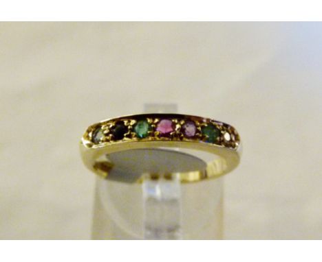 9 ct gold multi coloured stone set half eternity ring. Size M.