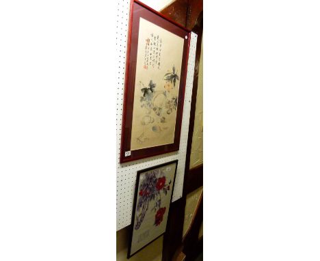 Hand painted Oriental water colour and an Oriental framed print