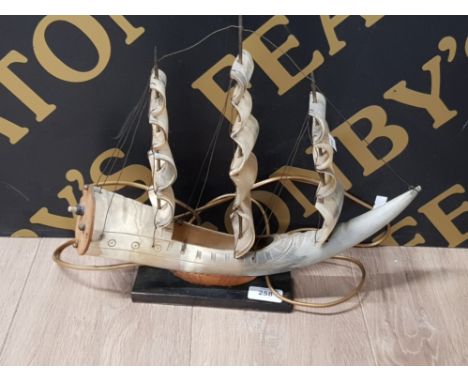 CONVERTED HORN SHIP TABLE LAMP