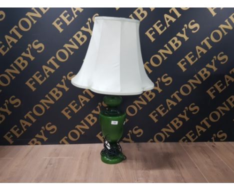 LARGE DOUBLE CASED GREEN WHITE AND CLEAR GLASS TABLE LAMP WITH GREEN SHADE