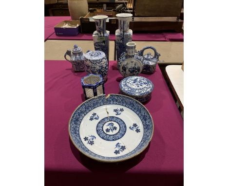 A collection of oriental blue and white ceramics, the lot to include a Chinese moon flask