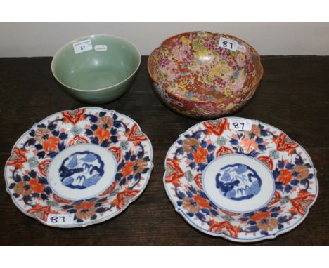 A Japanese Satsuma millefiori bowl of shaped circular form, red and gilt two character seal mark, 21cm diameter, a pair of Im