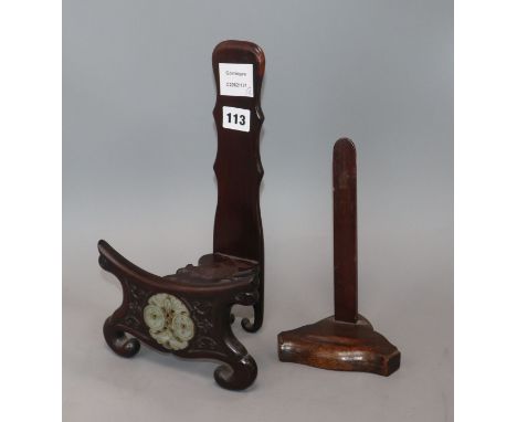 Two Chinese hongmu dish stands, one with a jade plaque insert and another stand
