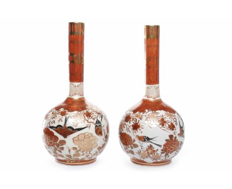PAIR OF 20TH CENTURY JAPANESE KUTANI VASES 
with tall slender necks and globular bodies, decorated with birds and florals, ma