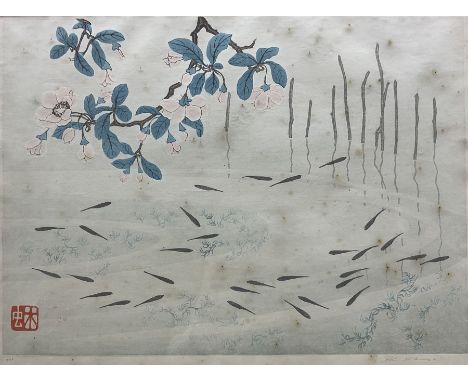 Urushibara Mokuchu (Japanese 1888-1953): 'Lake', woodblock print signed and numbered No.8 in pencil 25cm x 33cmCondition Repo