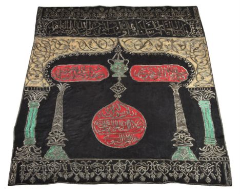 An Ottoman metal thread embroidered silk Tomb Cover with a dedication to Sultan Ahmed III, rectangular, heavily embroidered i