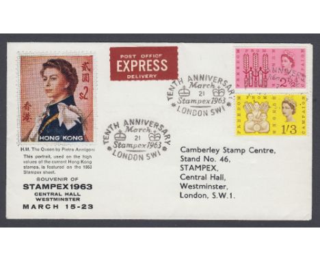 FIRST DAY COVER 1963 Freedom from Hunger non phos set on special Stampex cover, cancelled by the official Stampex handstamp C