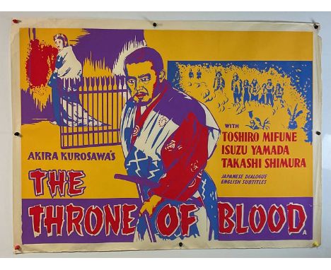 THRONE OF BLOOD (1957) UK Quad film poster - Scarce to find screen printed poster from the first release in the UK of Akira K