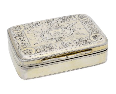 A George IV Irish provincial silver-gilt City of Cork freedom box by Richard Garde of Cork,  of rectangular form with rounded