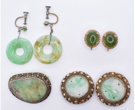 A group of jade set jewellery to include a matching pair of earrings and brooch silver filigree jewellery suite (marked silve