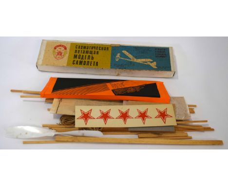 Vintage Russian self-build wooden glider toy in original box with instructions