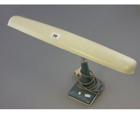 Vintage Trident Table Lamp