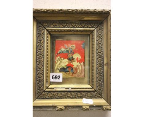 Oil on Panel Miniature Study of St George and the Dragon, Gilt Framed