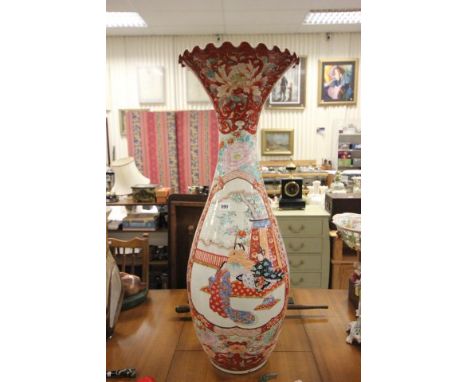 Large Chinese Fluted Vase with panel depicting seated figures and floral decorated throughout, 93cms tall