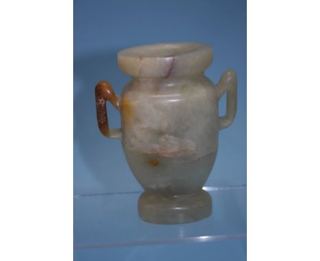 A jade two handled vase, 15cm high