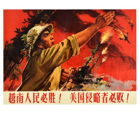 Original vintage Chinese propaganda poster - Vietnam Must Win American Aggressors Must Lose - featuring a dynamic image of so