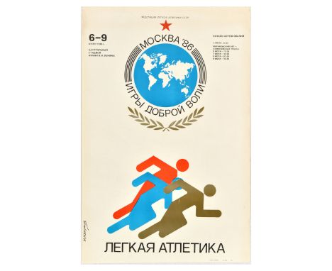 Original vintage Soviet sports poster for the Athletics event at the Moscow '86 Goodwill Games held from 6-9 July 1986 at the