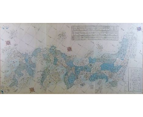 Japanese Edo period large scale wood block map - The Entire Map Of Great Japan, made from separate sheets, but now laid down 