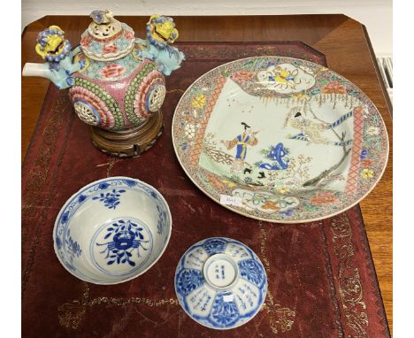 A Lot of four Chinese ceramic items to include Kangxi Nian Zhi marking drinking cup, Foo dog design enamel painted tea pot, p