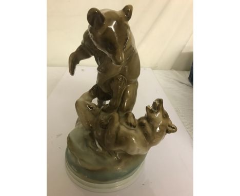 A Szolny Pecs ceramic figure of fighting bears (1911)