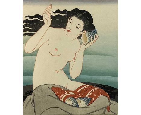 ARR John Edgar Platt (1886-1967) The Echoing Shoe, 1931, woodcut print in colours on Japan paper, 29 x 24 cm (PL), frame 50 x