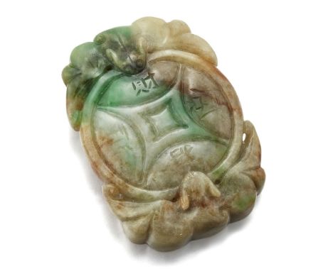 A jadeite jade buckle, carved as a central roundel with twin bat shoulders, approximate dimensions, 4.8cm x 3.7cm Please note