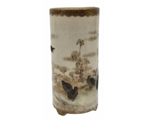 A Japanese Satsuma Miniature vase - Signed Kinkozan Tsukura. The cylindrical body set on a tripod footed base and finely pain