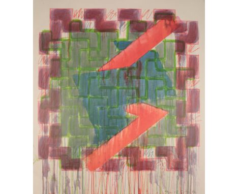 *RICHARD SMITH (1931-2016) 'Arbor', 1982, signed, dated and numbered 40/100 lower right, lithograph in colours, the sheet 105