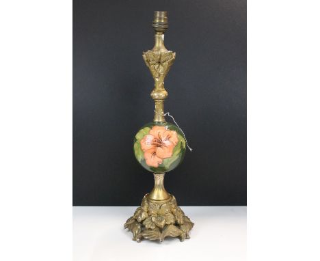 Gilt floral tubelined spherical globe centre table lamp base, H 36cm
