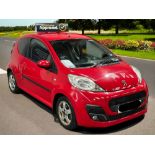 2014 PEUGEOT 107 ALLURE 1.0L - ULEZ COMPLIANT >>--NO VAT ON HAMMER--<<